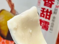 -薛记炒货(卓悦INTOWN店)