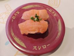 -寿司郎(皇庭广场店)