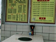-华威达牛庄(黄埔大道西店)