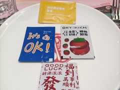 -萨贝尔意式餐厅(宝信店)