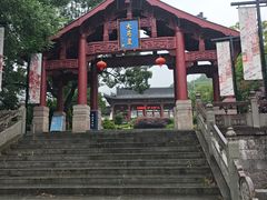 -大慈岩风景区