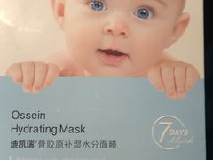 -全而廉(靖宇中路店)