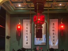 -誉八仙粤菜(万象天地店)