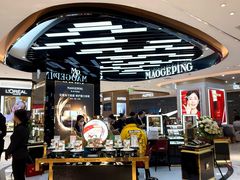 -松雷商业(南岗店)