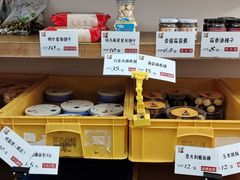 -匠造烘焙(上海工厂店)