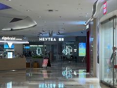 -宝龙城(杭州滨江店)