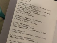 -CLUE演绎实景剧本杀(江南西店)