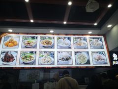 -煎意浓·吴记煎包(交通路店)