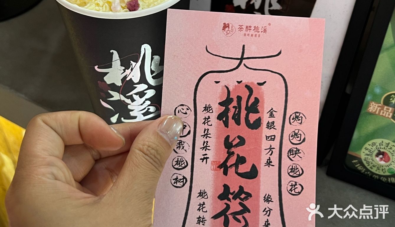 石家庄长安万达也有了！！！再也不用跑老远了…