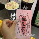 石家庄长安万达也有了！！！再也不用跑老远了…