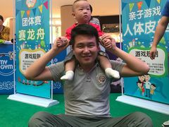 -美吉姆国际儿童发展中心(红谷滩绿地缤纷城中心)
