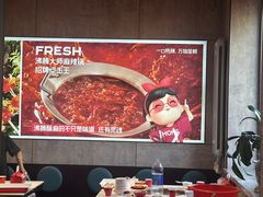 -宏姐串串香(宏伟路店)