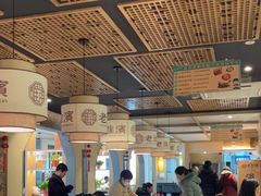 -老淮滨-蚌埠非遗小吃(淮河路店)