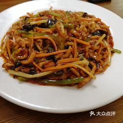 咋样腌制肉丝好吃 MbwR36k2sYddD_Ri0dA7TLKcd7-86kLuWsq7B98AG556eareAFcb2uM-5onsOtRDuzFvxlbkWx5uwqY2qcjixFEuLYk00OmSS1IdNpm8K8sG4JN9RIm2mTKcbLtc2o2vfCF2ubeXzk49OsGrXt_KYDCngOyCwZK-s3fqawWswzk.jpg