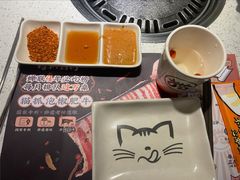 蘸料-猫抓烤肉(春熙路店)