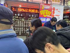 -粤海大药房(粤海广场店)