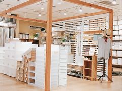 -MUJI无印良品(环球港店)