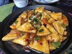 包浆豆腐-小厨子私房菜·云南美食店