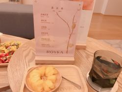 点击看大图 -ROYEA茹彦祛痘·问题肌肤修护中心