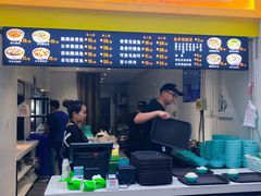 门面-可鱼可饭老坛酸菜鱼(西湖店)