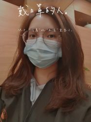 -CARR SALON