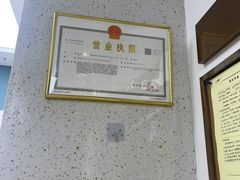 -优佳加感统·语言·注意力训练(江宸天街中心)