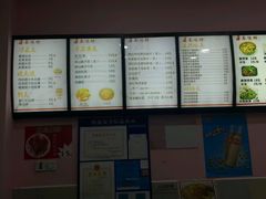 -老陕秦味坊(富邻广场店)