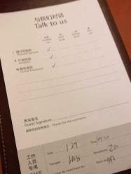 点击看大图 -iSpa