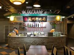 -大食代(龙德广场)