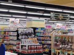 -BHG生活超市(安贞店)