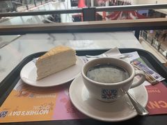 -Nadeje @ Suria KLCC