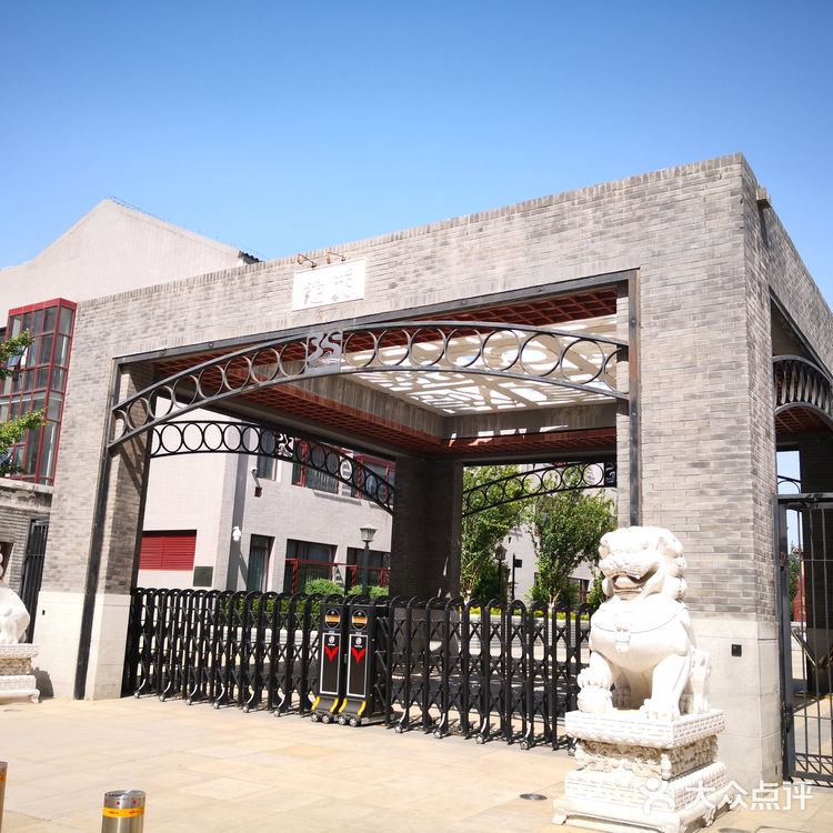 志成中学1952年定名为北京市第35中学