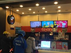 青稞谷物鲜醇牛奶-CoCo都可(新太阳宫店)