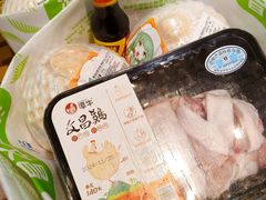 -盒马鲜生(皇庭广场店)