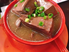 猪红汤-昇记肠粉王(福华路店)