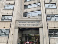 -上海四行仓库抗战纪念馆