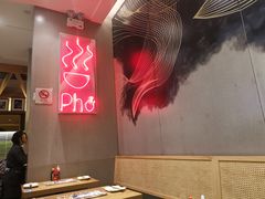 -Pho Asia 亚阁越南料理(上海来福士广场店)