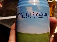 -很久以前羊肉串(簋街店)