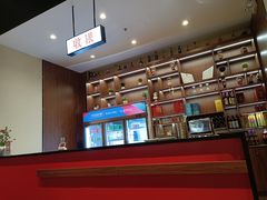 -融汇湘天(大岭山店)
