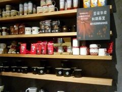 android_upload_pic-星巴克(成都太古里二店)