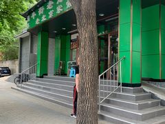 -牛街老爆肚满(牡丹园店)