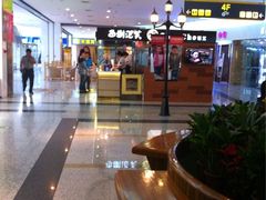 -西树泡芙(北京金源2店)