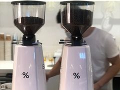 -% Arabica阿拉比卡咖啡(武汉天地店)