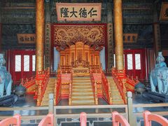 -故宫博物院(故宫)