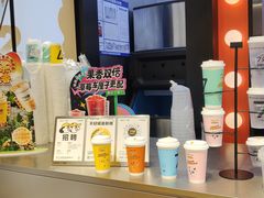-7分甜(天津南开大悦城店)