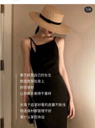 -香薇妮丝·定制减肥·身材管理