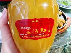 -涵家味土菜馆·徽州一绝臭鳜鱼(三河古镇店)