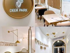 -Deer Park鹿园西餐(仁恒置地广场店)