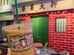 -憶廟街 X 沙角邨(太古城店)