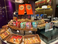 -新雅(丰盛里店)